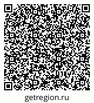 79631176509