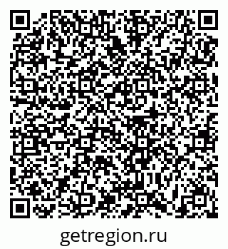 79631176525