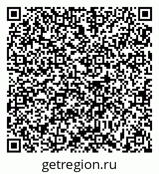 79631176529