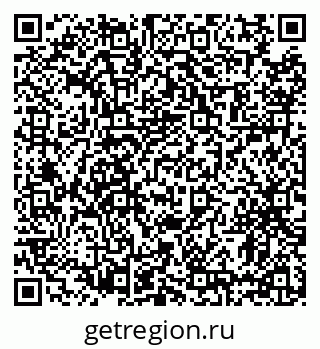 79631176530