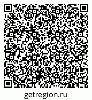 79631176532