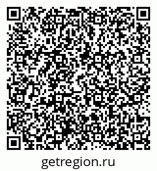 79631176538