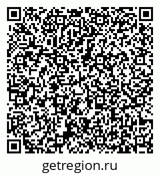79631176732