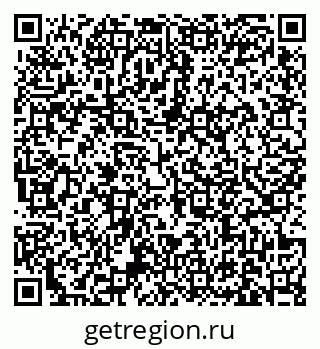79631176737