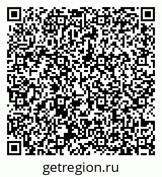 79631176745