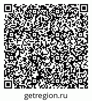 79631176797