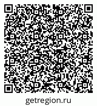 79631176900