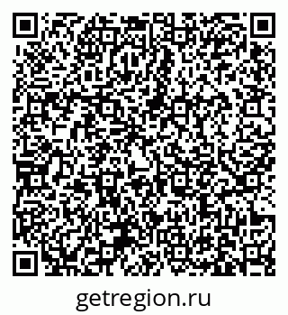 79631176930