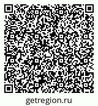 79631176932