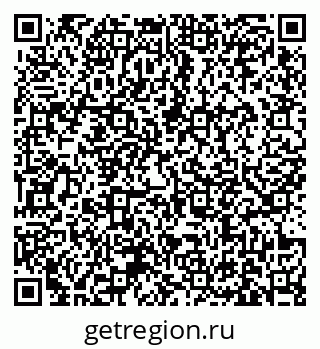 79631176938