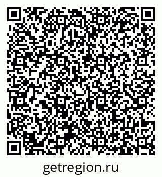 79631176961