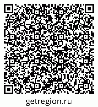 79631176962