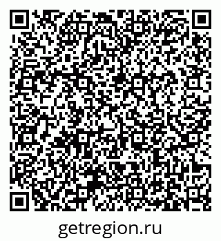 79631176972