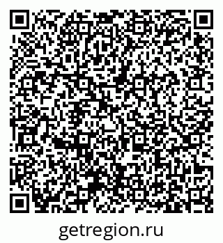 79631176973