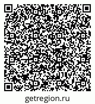 79631176987