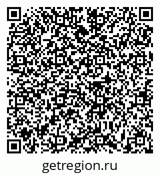 79631176992