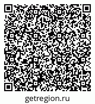 79631177000