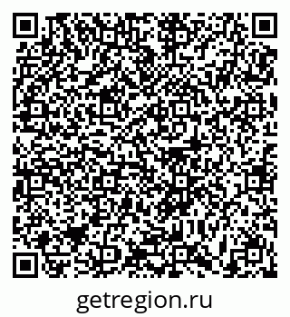 79631177001
