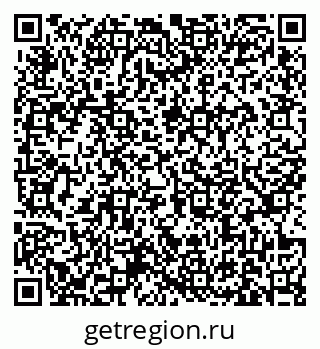 79631177006
