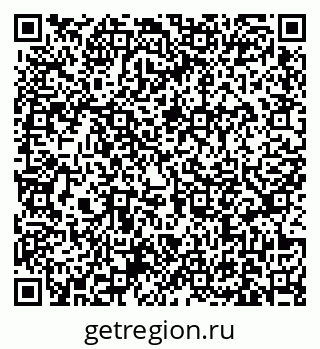 79631177017