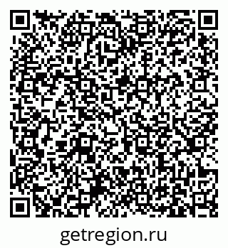 79631177020
