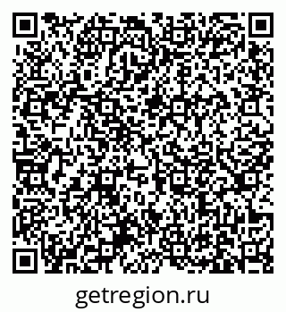 79631177027