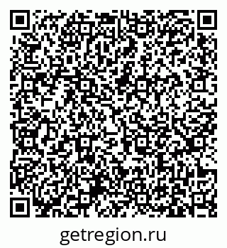 79631177070