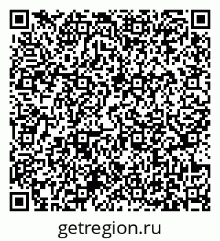 79631177138