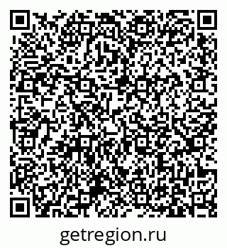79631177173