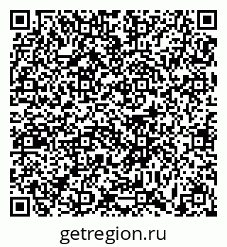 79631177188