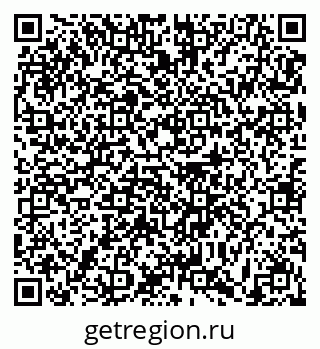 79631177300