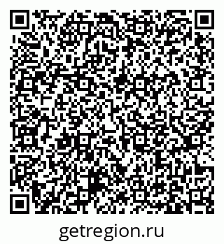 79631177370