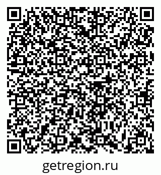 79631177381