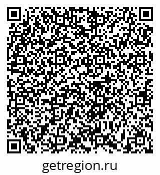 79631177390