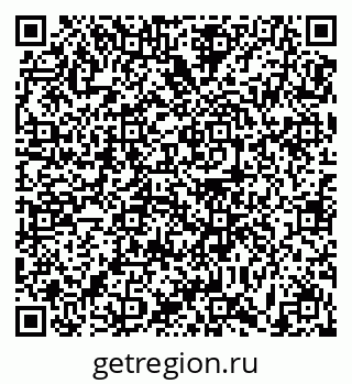 79631177486