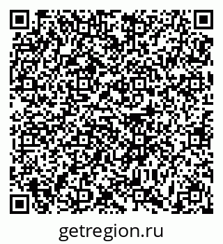 79631177500