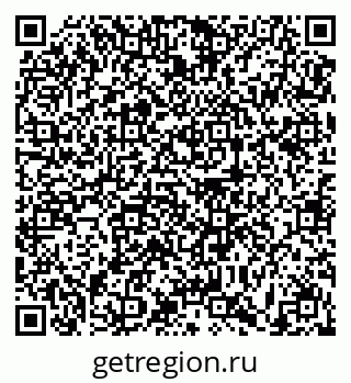 79631177600