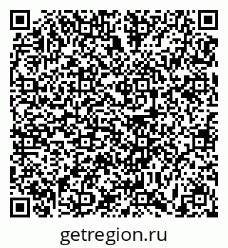 79631177630
