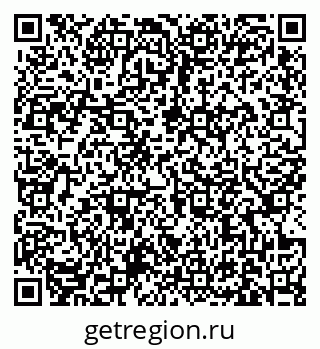 79631177684