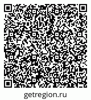 79631177700