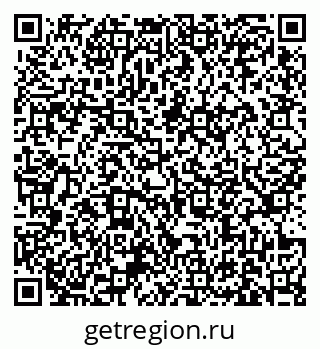 79631177728