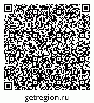 79631177872