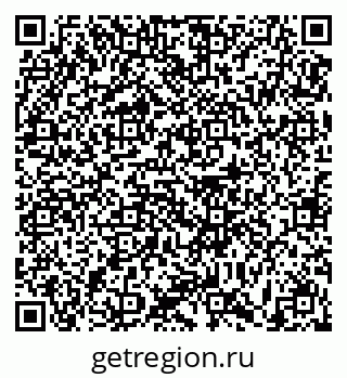 79631177900