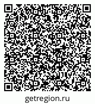 79631177930