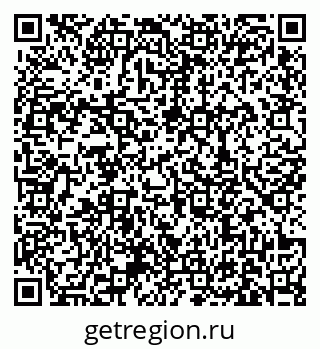 79631178001
