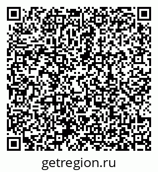 79631178045