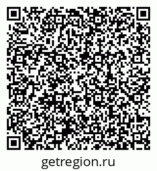 79631178070