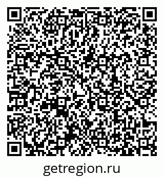 79631178130