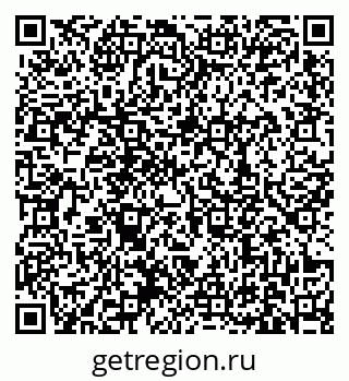 79631178140