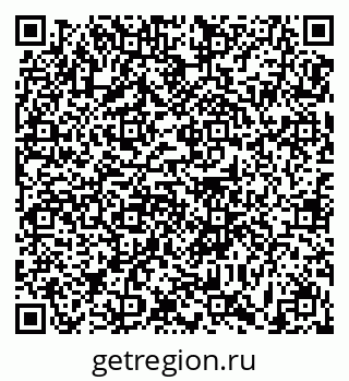 79631178175